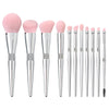 Lavish Makeup Brush Set