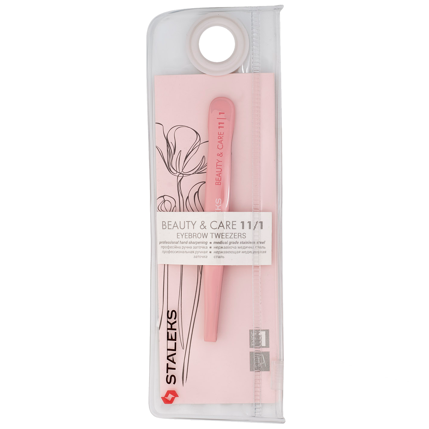 EYEBROW TWEEZER